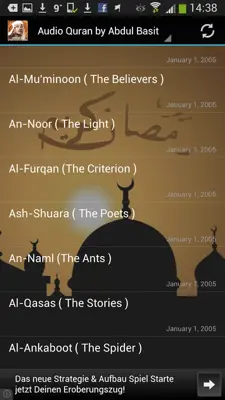 Audio Quran by Abdul Basit android App screenshot 2